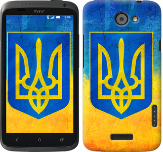 

Чехол Герб Украины для HTC One X 104737