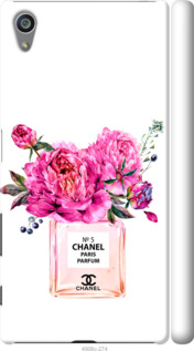 

Чехол Chanel для Sony Xperia Z5 E6633 988237