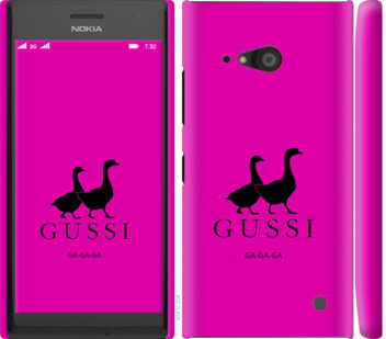 

Чохол Гуси на Nokia Lumia 730 814781