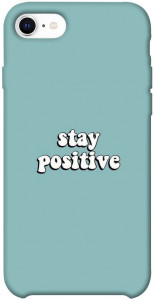 Чехол Stay positive для iPhone SE (2020)