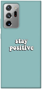 Чехол Stay positive для Galaxy Note 20 Ultra