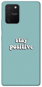 Чохол Stay positive для Galaxy S10 Lite (2020)