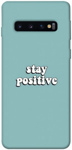 Чохол Stay positive для Galaxy S10 (2019)