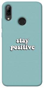 Чохол Stay positive для Huawei P Smart (2019)