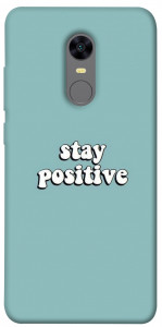 Чехол Stay positive для Xiaomi Redmi 5 Plus