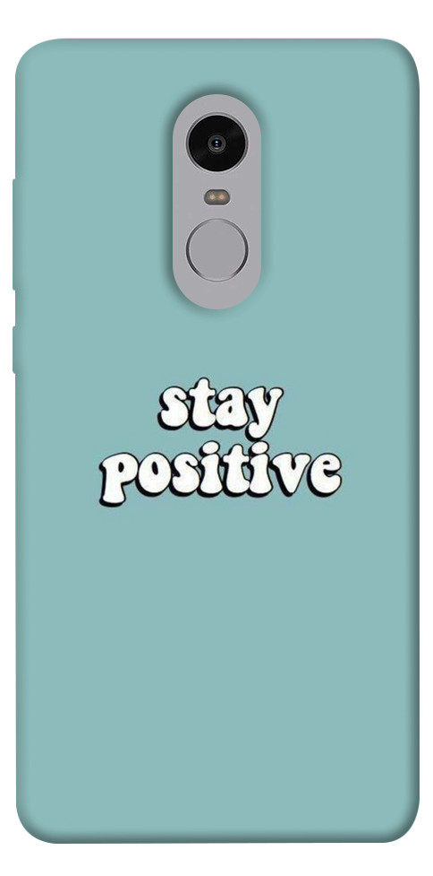 Чехол Stay positive для Xiaomi Redmi Note 4X
