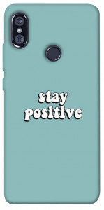 Чохол Stay positive для Xiaomi Redmi Note 5 Pro