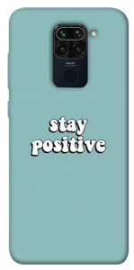 Чехол Stay positive для Xiaomi Redmi Note 9