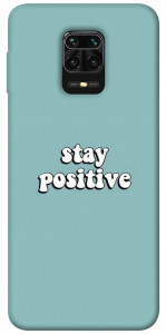 Чохол Stay positive для Xiaomi Redmi Note 9S