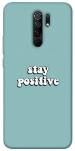 Чехол Stay positive для Xiaomi Redmi 9