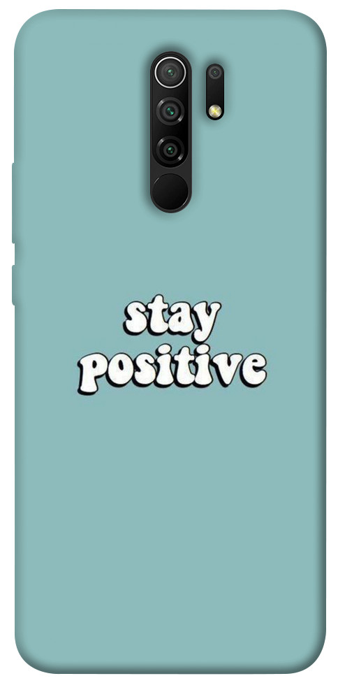 Чохол Stay positive для Xiaomi Redmi 9