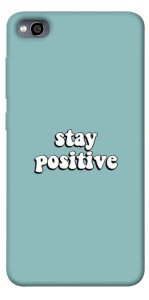 Чехол Stay positive для Xiaomi Redmi 4A