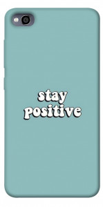 Чехол Stay positive для Xiaomi Redmi 4A