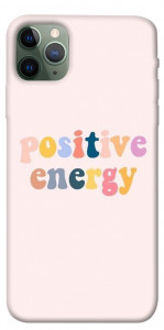 Чохол Positive energy для iPhone 11 Pro Max