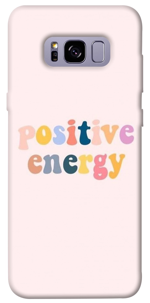 Чехол Positive energy для Galaxy S8+