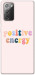 Чехол Positive energy для Galaxy Note 20
