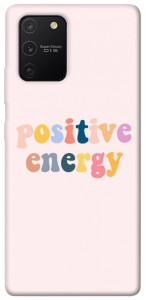 Чохол Positive energy для Galaxy S10 Lite (2020)