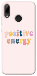 Чохол Positive energy для Huawei P Smart (2019)