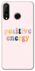 Чохол Positive energy для Huawei P30 Lite