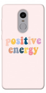 Чохол Positive energy для Xiaomi Redmi Note 4X