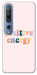 Чехол Positive energy для Xiaomi Mi 10
