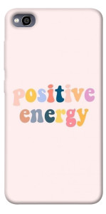 Чохол Positive energy для Xiaomi Redmi 4A