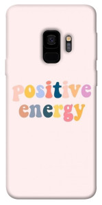 Чохол Positive energy для Galaxy S9