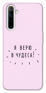 Чехол Я верю в чудеса для Realme 6