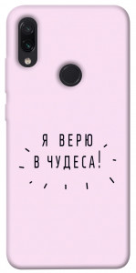 Чохол Я вірю у дива для Xiaomi Redmi Note 7S