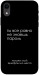 Чехол Ты все равно не знаешь пароль для iPhone XR