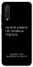 Чохол Ти все одно не знаєш пароль для Xiaomi Mi 9 Lite