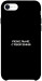 Чехол Пекельне створіння для iPhone SE (2020)