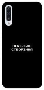 Чехол Пекельне створіння для Samsung Galaxy A50 (A505F)