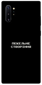 Чохол Пекельне створіння для Galaxy Note 10+ (2019)