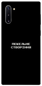 Чехол Пекельне створіння для Galaxy Note 10 (2019)
