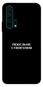 Чохол Пекельне створіння для Huawei Honor 20 Pro