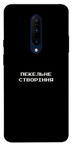 Чохол Пекельне створіння для OnePlus 7 Pro