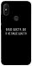 Чехол Ваше щастя для Xiaomi Redmi S2