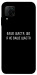 Чехол Ваше щастя для Huawei P40 Lite