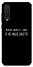 Чохол Ваше щастя для Xiaomi Mi 9 Lite