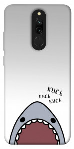 Чехол Акула кусь кусь для Xiaomi Redmi 8