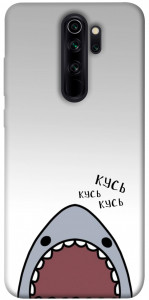 Чехол Акула кусь кусь для Xiaomi Redmi Note 8 Pro