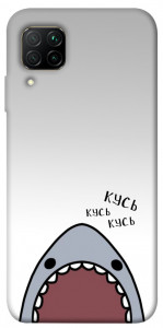 Чехол Акула кусь кусь для Huawei P40 Lite