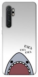 Чехол Акула кусь кусь для Xiaomi Mi Note 10 Lite