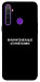 Чехол Включите Меладзе для Realme 5