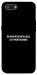 Чехол Включите Меладзе для Realme C2