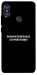 Чохол Увімкніть Меладзе для Xiaomi Redmi Note 5 (Dual Camera)