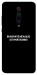 Чехол Включите Меладзе для Xiaomi Mi 9T