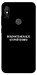 Чехол Включите Меладзе для Xiaomi Redmi Note 6 Pro
