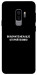 Чехол Включите Меладзе для Galaxy S9+